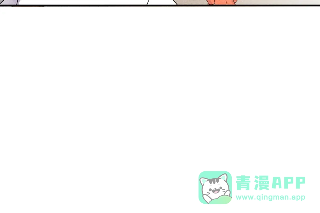 女总裁的贴身高手 第114话 单手开车 第36页