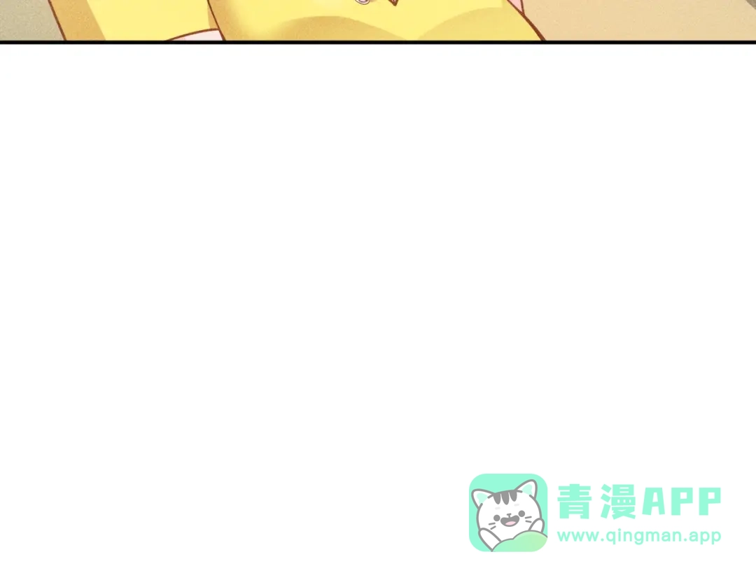 女总裁的贴身高手 第115话 先生，办卡吗 第66页