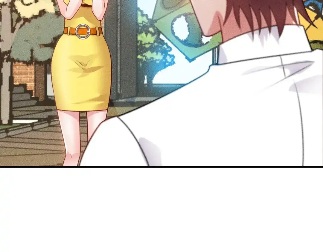 女总裁的贴身高手 第115话 先生，办卡吗 第29页