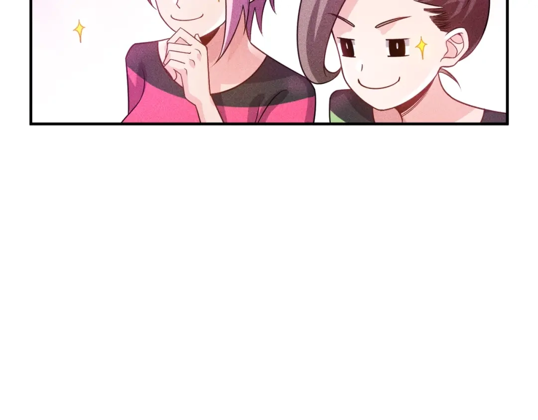女总裁的贴身高手 第115话 先生，办卡吗 第79页
