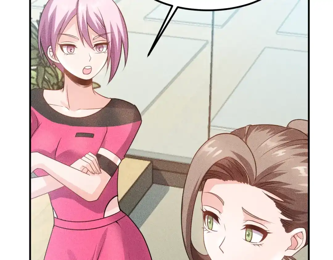 女总裁的贴身高手 第115话 先生，办卡吗 第72页