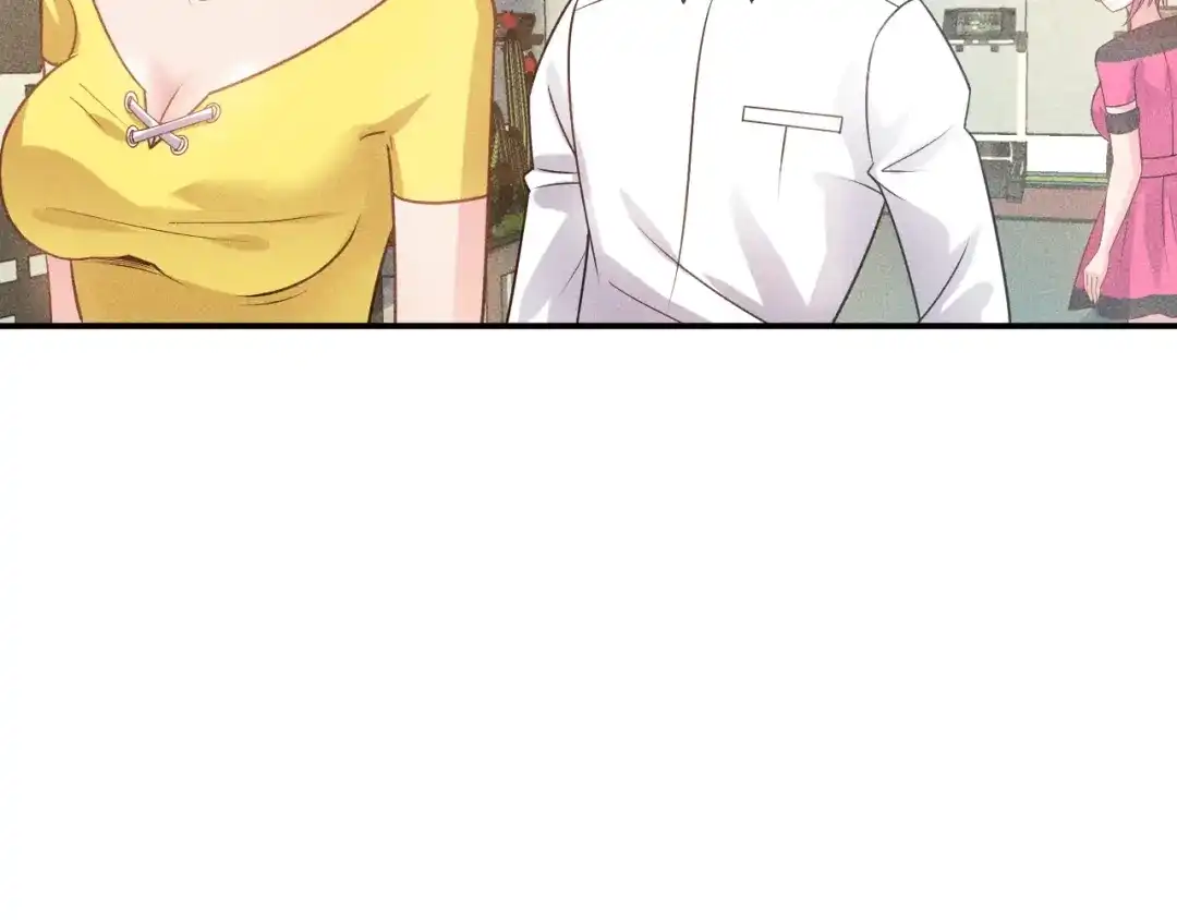 女总裁的贴身高手 第115话 先生，办卡吗 第70页