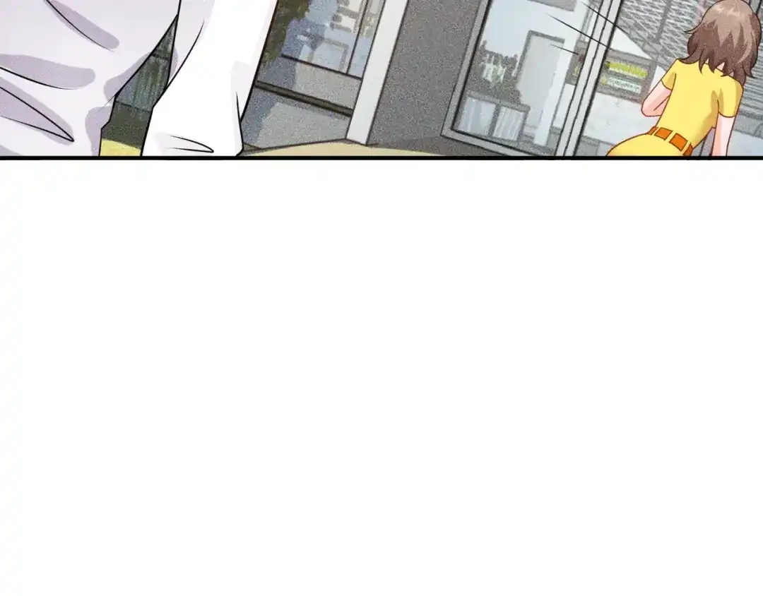 女总裁的贴身高手 第115话 先生，办卡吗 第43页
