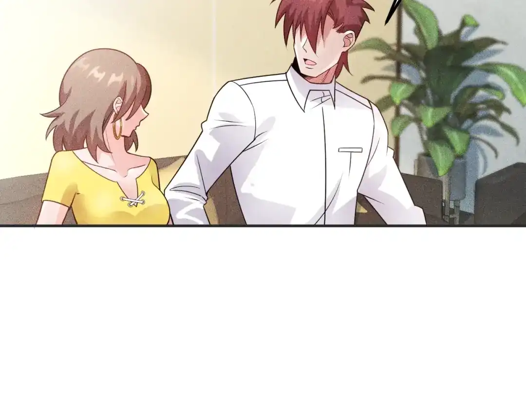 女总裁的贴身高手 第116话 争风吃醋 第70页