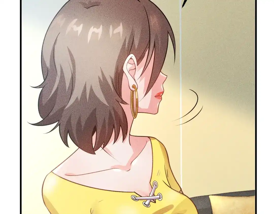 女总裁的贴身高手 第116话 争风吃醋 第43页