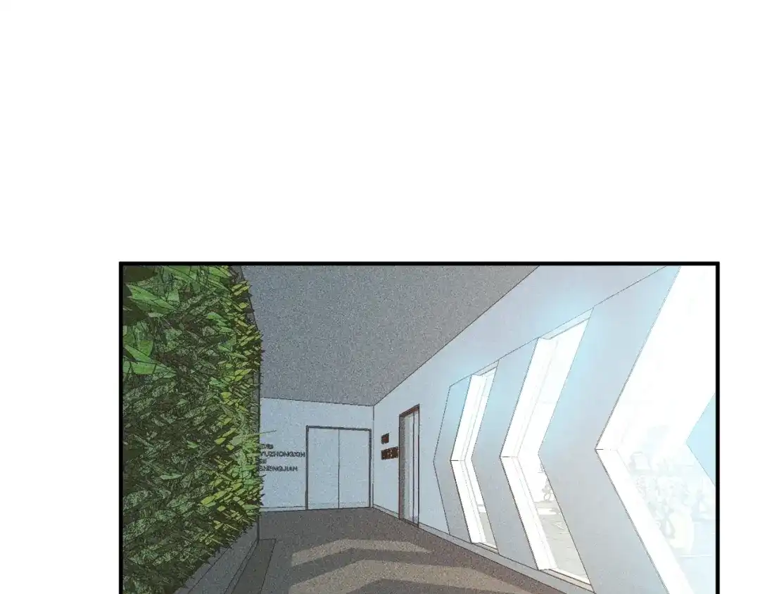 女总裁的贴身高手 第116话 争风吃醋 第79页