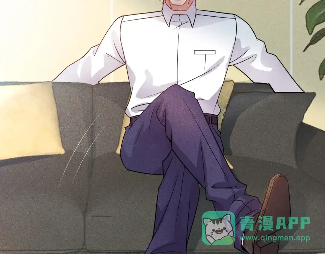 女总裁的贴身高手 第116话 争风吃醋 第61页