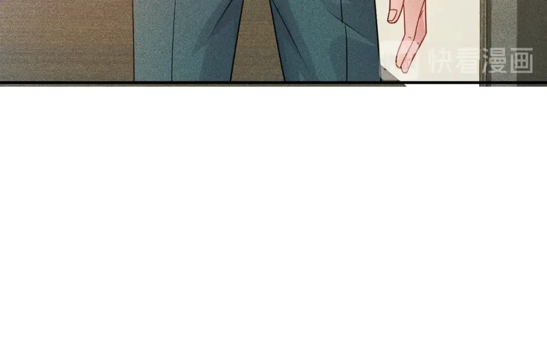 女总裁的贴身高手 第116话 争风吃醋 第33页