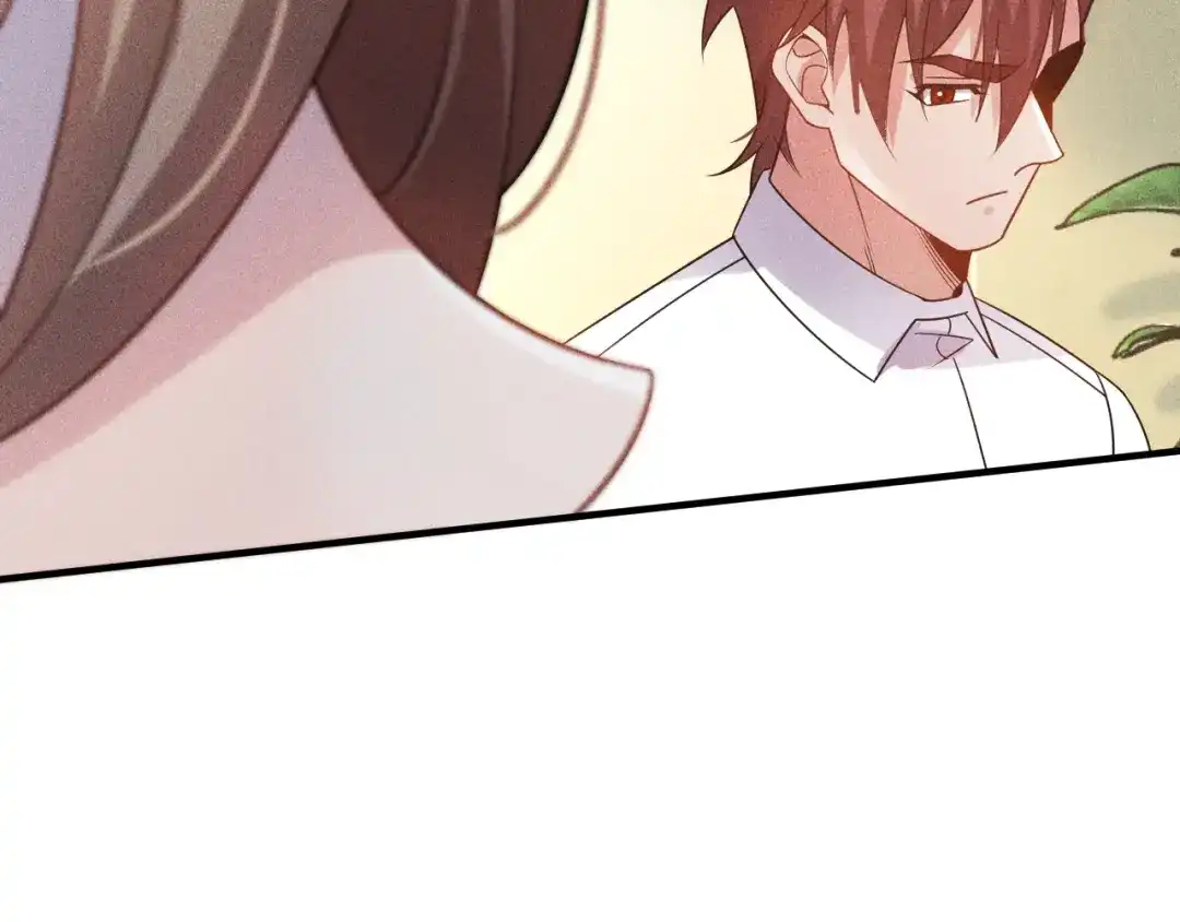 女总裁的贴身高手 第116话 争风吃醋 第35页