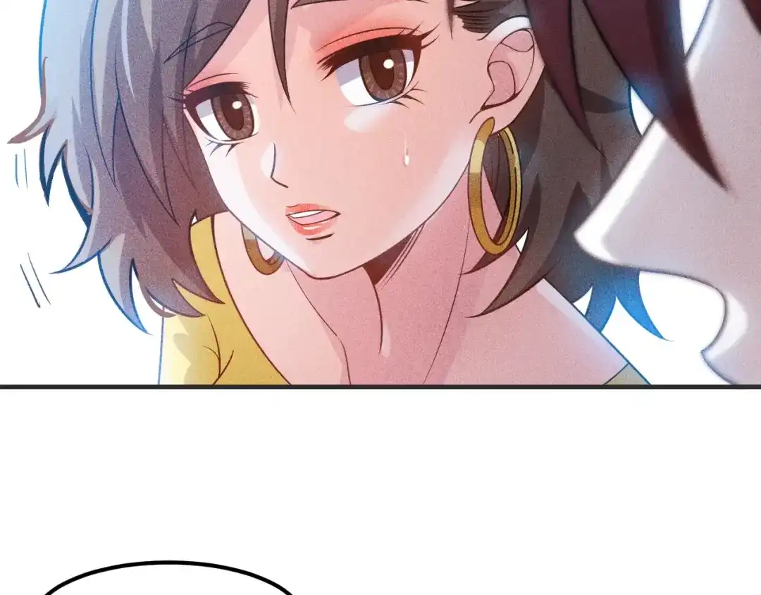 女总裁的贴身高手 第116话 争风吃醋 第58页
