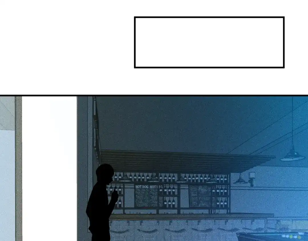 女总裁的贴身高手 第116话 争风吃醋 第82页