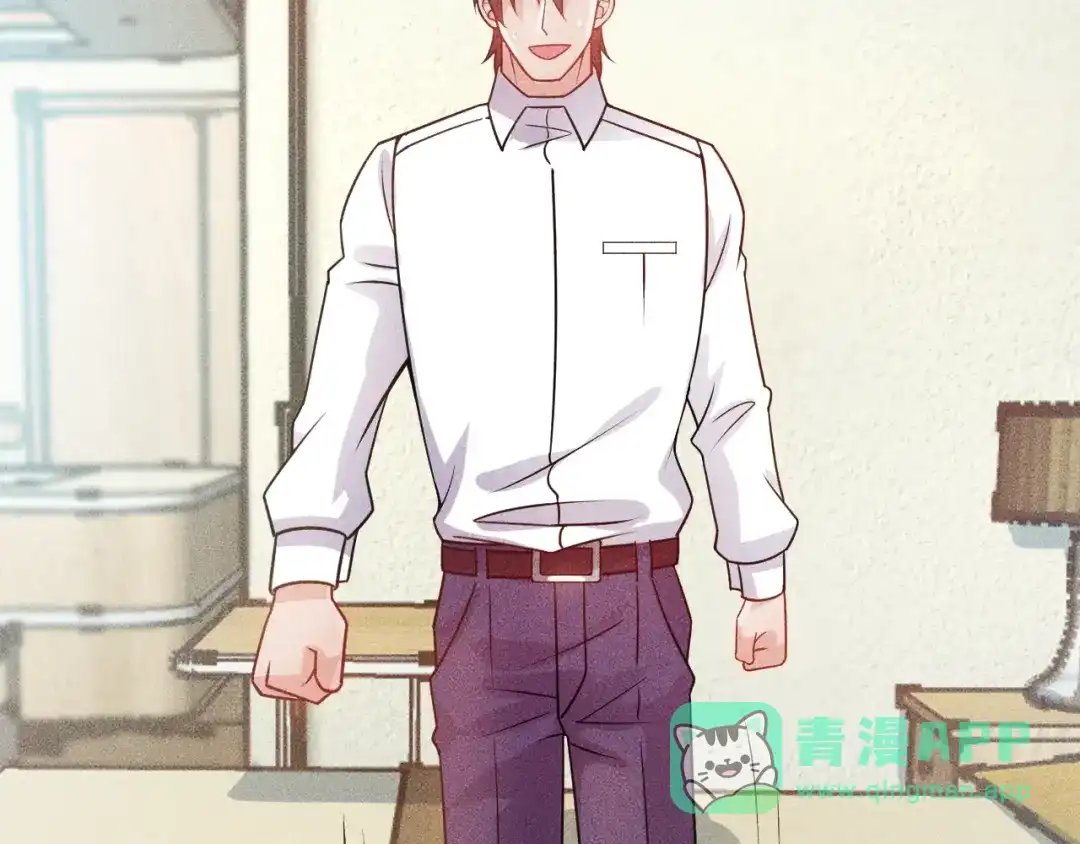 女总裁的贴身高手 第117话 我的故事 第11页