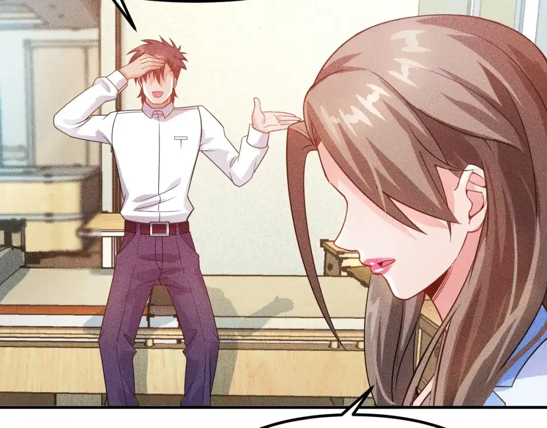 女总裁的贴身高手 第117话 我的故事 第20页