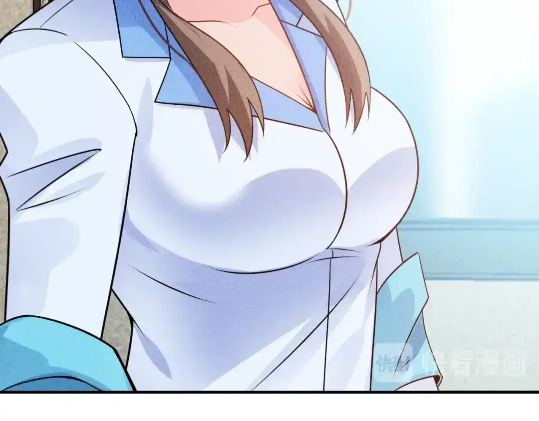 女总裁的贴身高手 第117话 我的故事 第80页