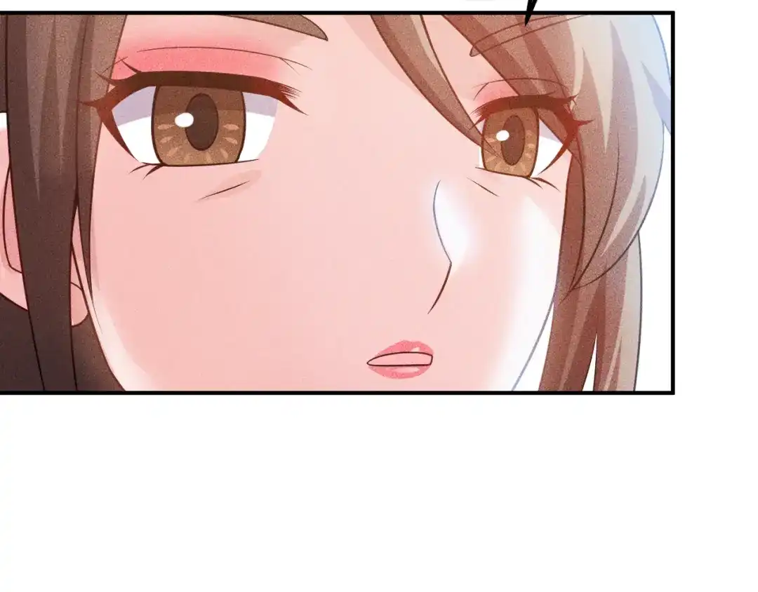 女总裁的贴身高手 第117话 我的故事 第67页