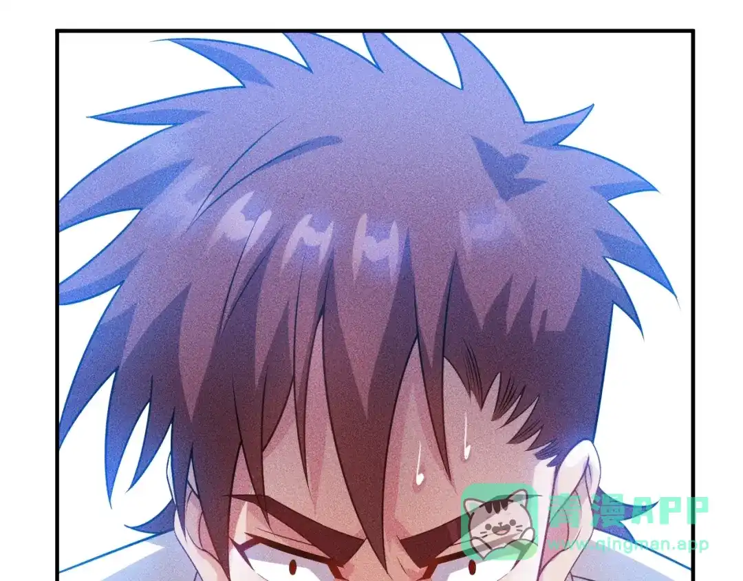 女总裁的贴身高手 第117话 我的故事 第16页