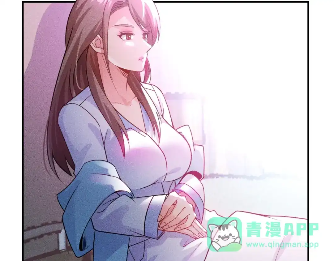 女总裁的贴身高手 第117话 我的故事 第6页