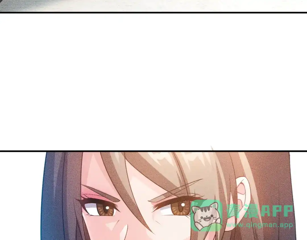女总裁的贴身高手 第117话 我的故事 第46页