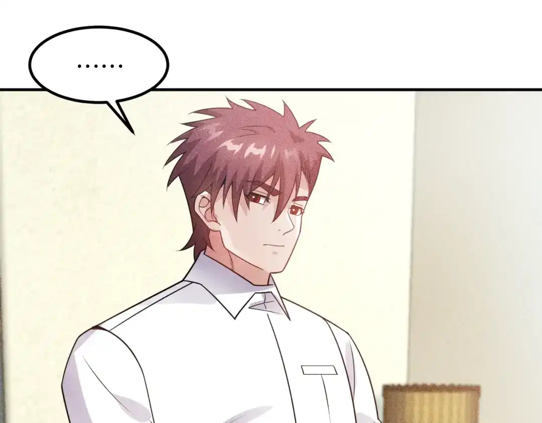 女总裁的贴身高手 第117话 我的故事 第68页