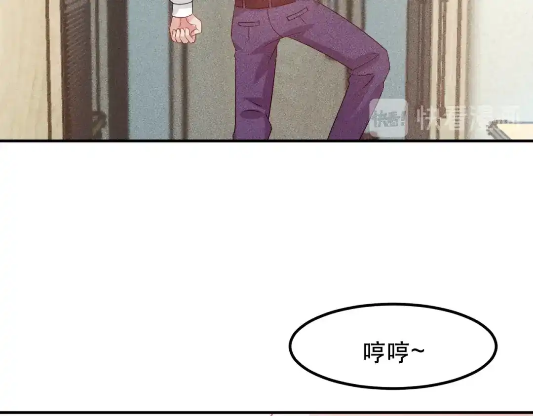 女总裁的贴身高手 第118话 交易 第49页