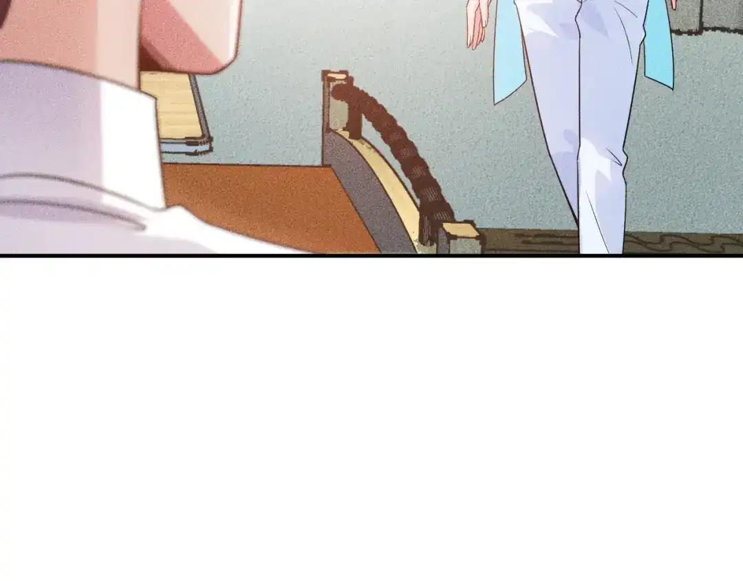 女总裁的贴身高手 第118话 交易 第47页