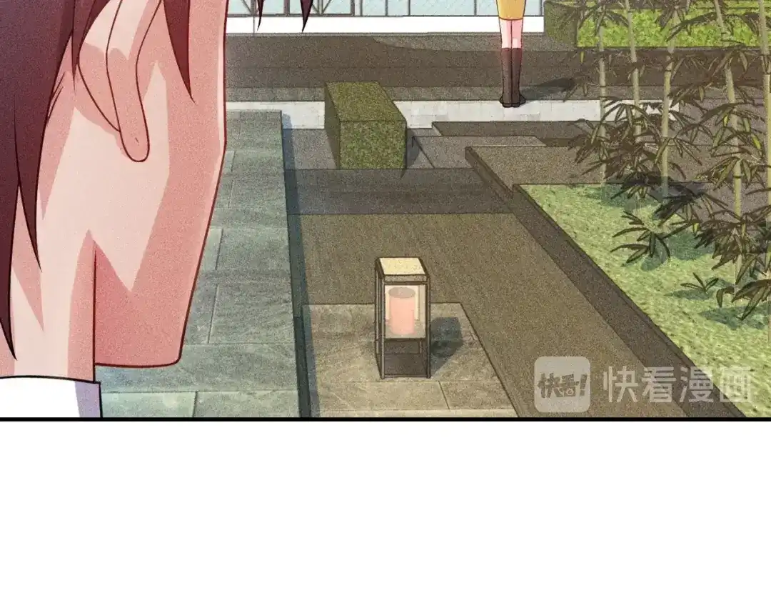女总裁的贴身高手 第118话 交易 第67页