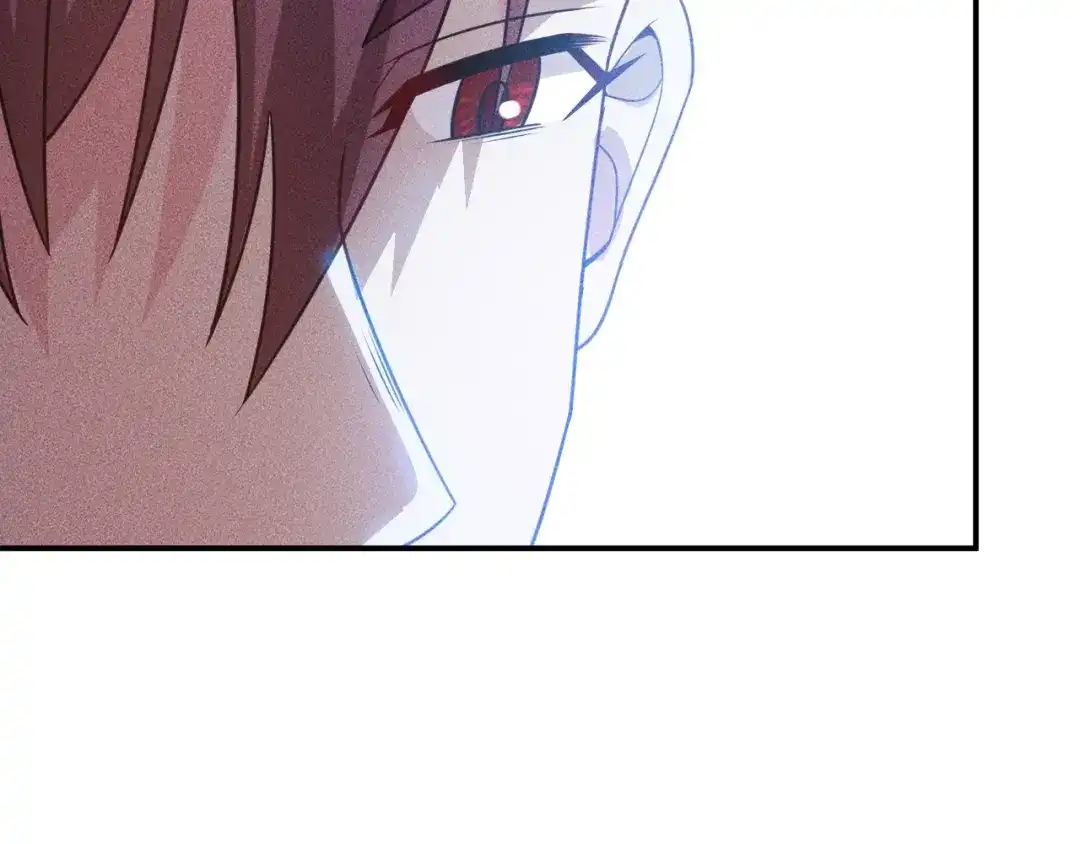 女总裁的贴身高手 第118话 交易 第17页