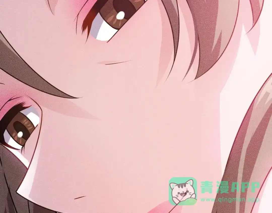 女总裁的贴身高手 第118话 交易 第51页