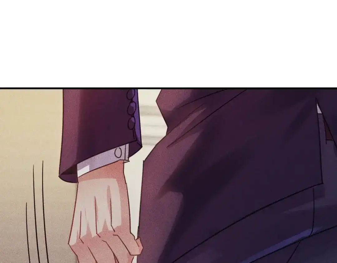 女总裁的贴身高手 第11话 蠢蠢欲动的魔爪 第37页