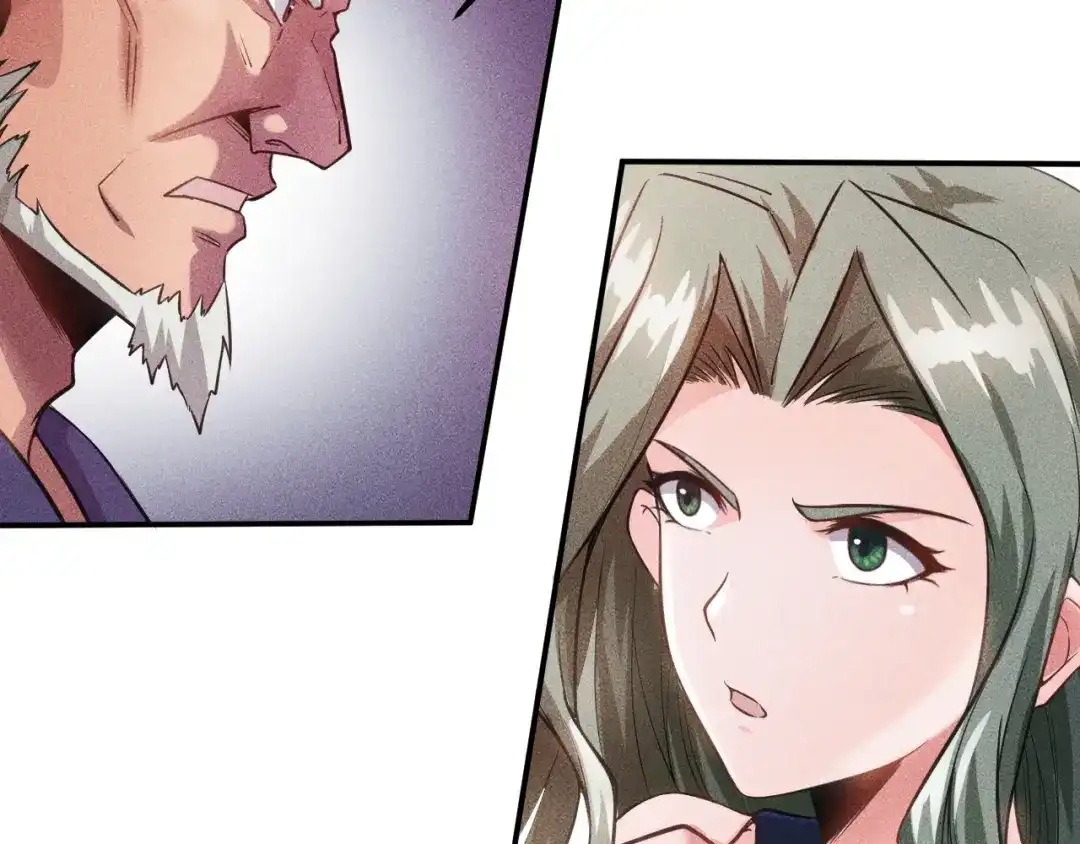 女总裁的贴身高手 第11话 蠢蠢欲动的魔爪 第22页