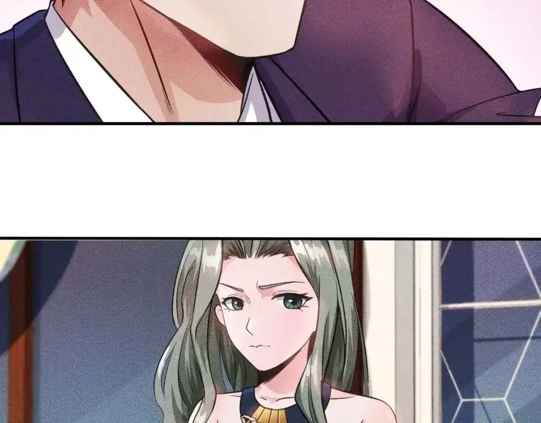 女总裁的贴身高手 第11话 蠢蠢欲动的魔爪 第54页