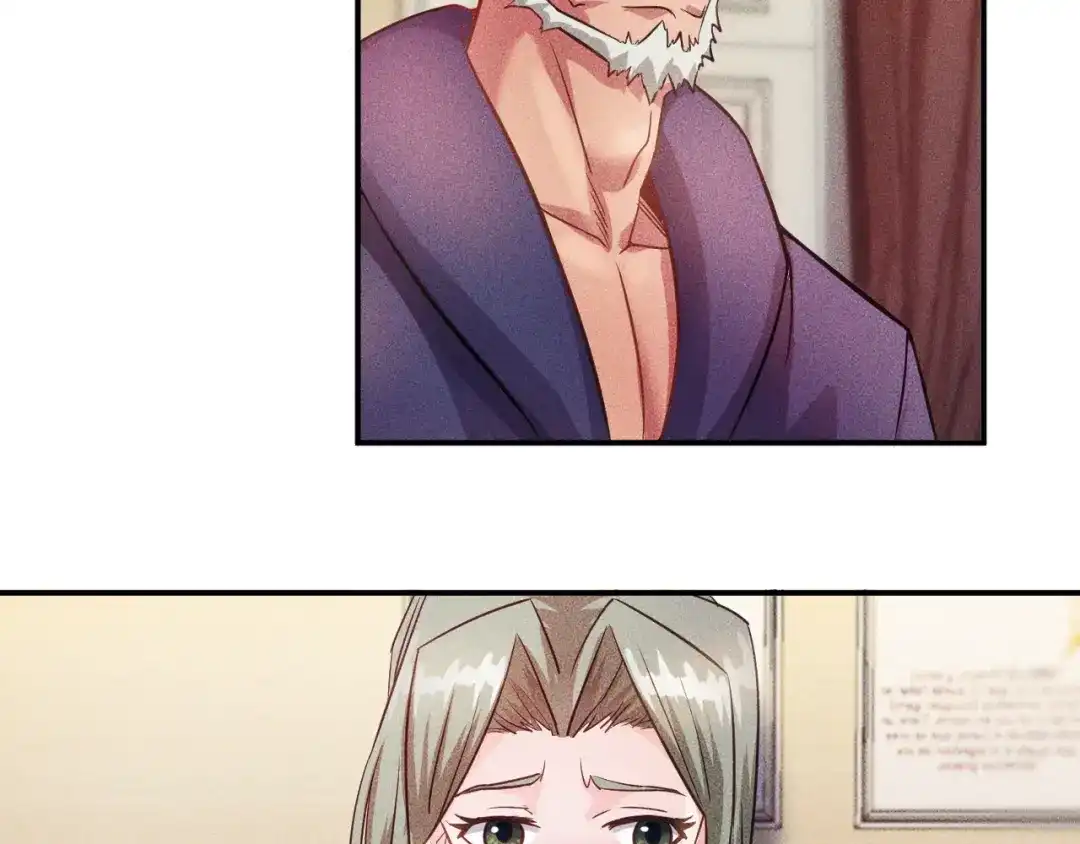 女总裁的贴身高手 第11话 蠢蠢欲动的魔爪 第5页