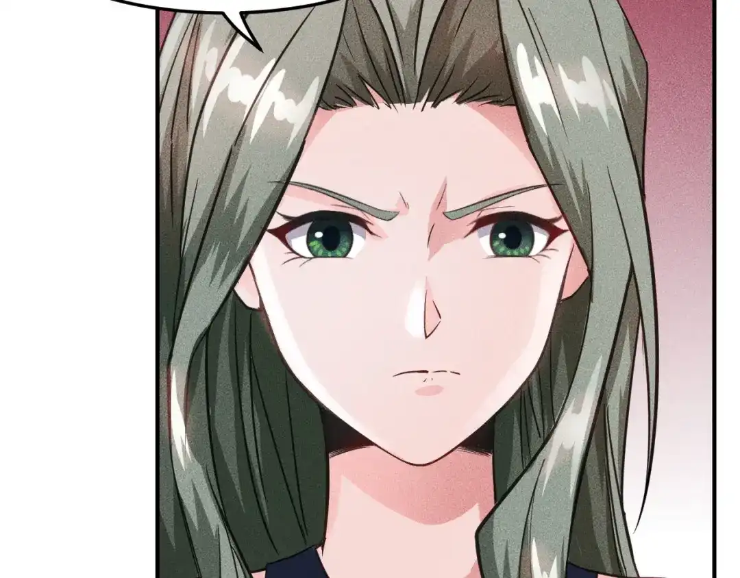 女总裁的贴身高手 第11话 蠢蠢欲动的魔爪 第50页