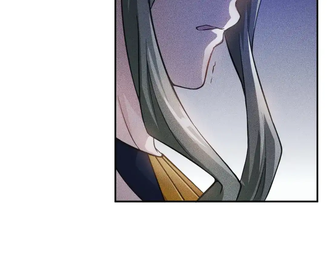 女总裁的贴身高手 第11话 蠢蠢欲动的魔爪 第30页