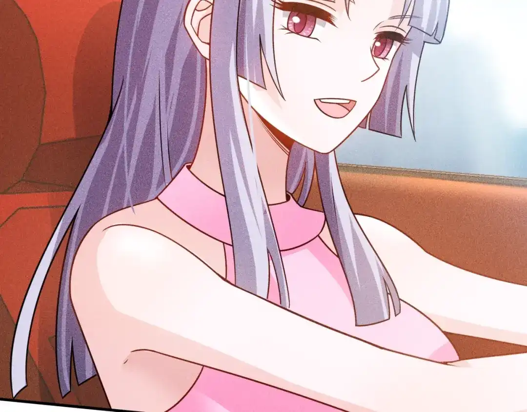 女总裁的贴身高手 第119话 结婚吧 第29页
