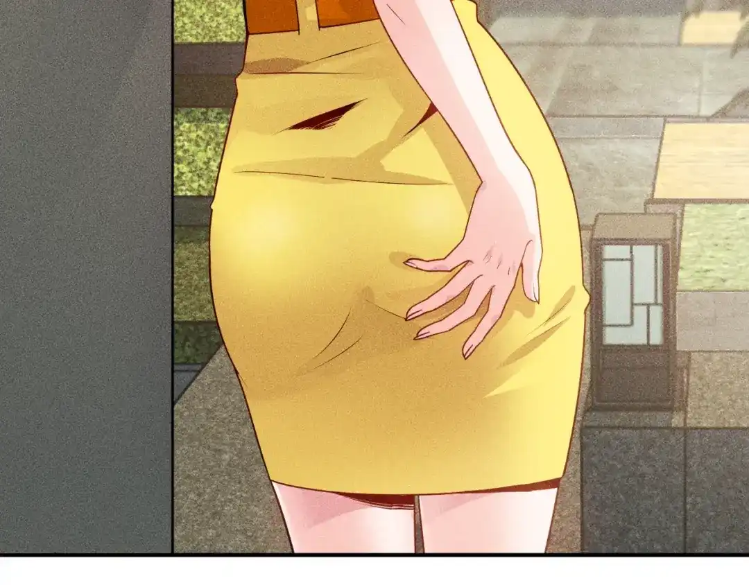 女总裁的贴身高手 第119话 结婚吧 第14页