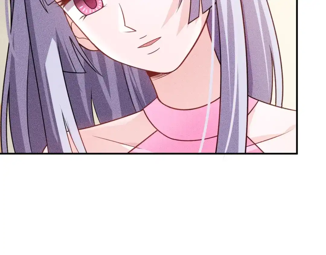 女总裁的贴身高手 第119话 结婚吧 第77页