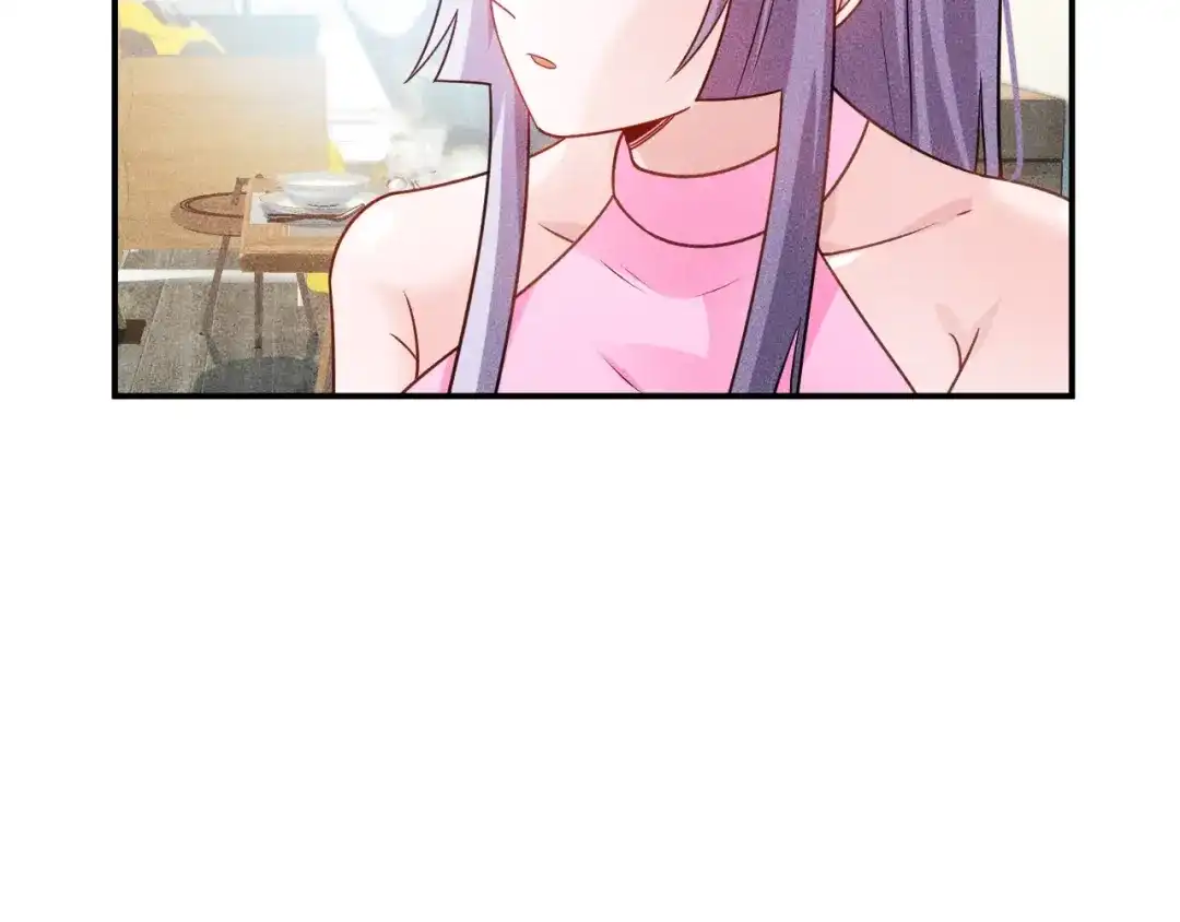 女总裁的贴身高手 第119话 结婚吧 第53页