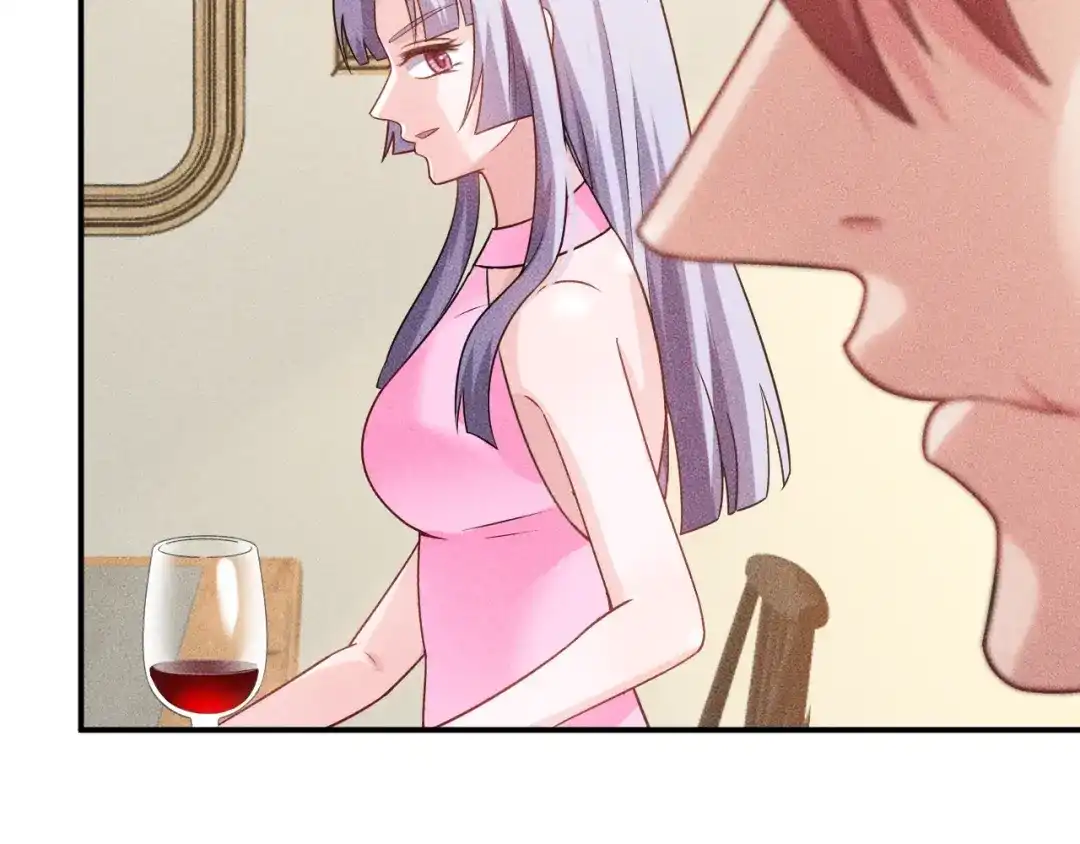 女总裁的贴身高手 第119话 结婚吧 第75页