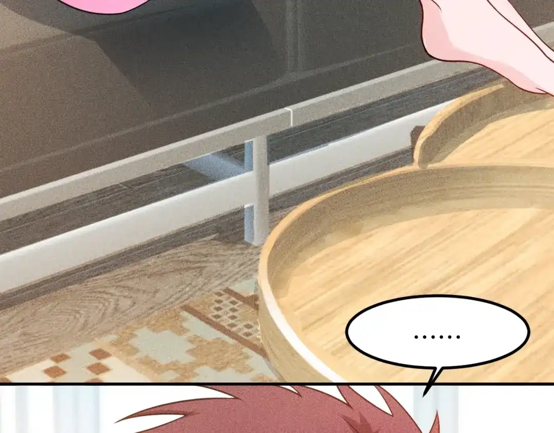 女总裁的贴身高手 第119话 结婚吧 第87页