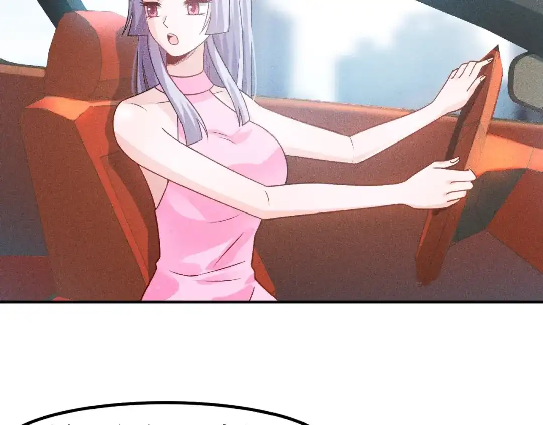 女总裁的贴身高手 第119话 结婚吧 第32页