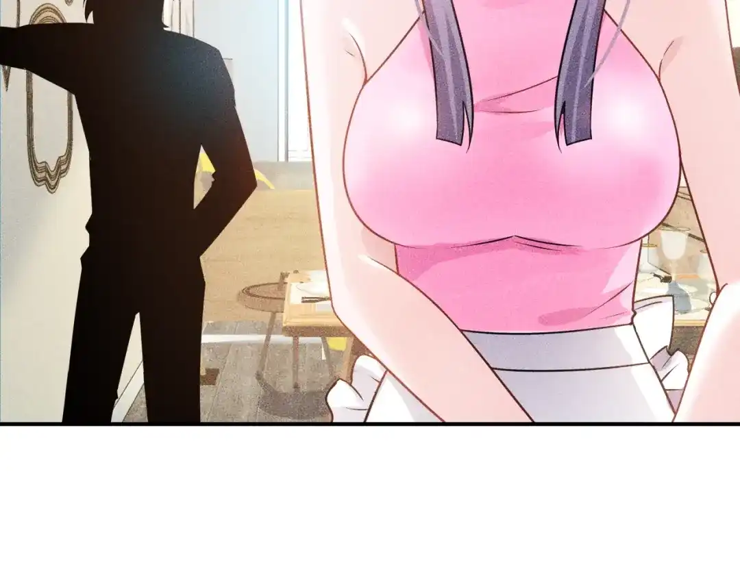 女总裁的贴身高手 第119话 结婚吧 第47页