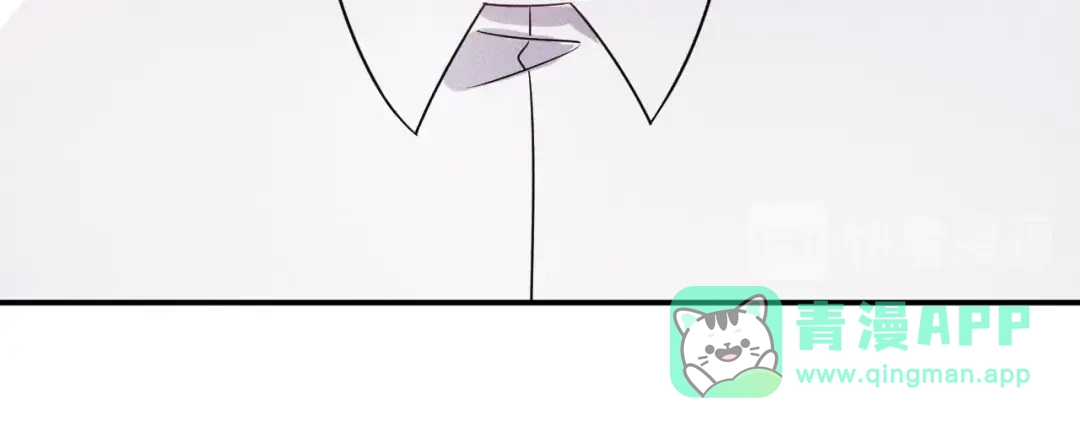 女总裁的贴身高手 第119话 结婚吧 第51页