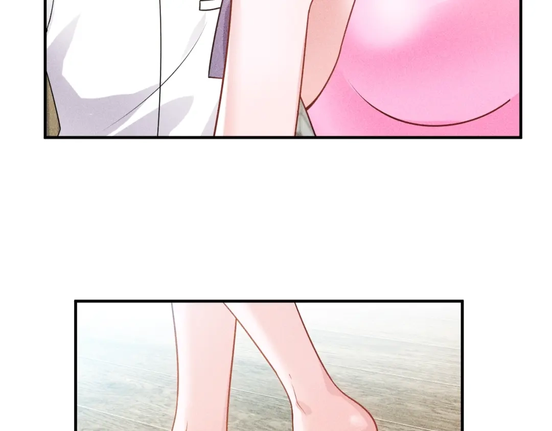 女总裁的贴身高手 第119话 结婚吧 第43页