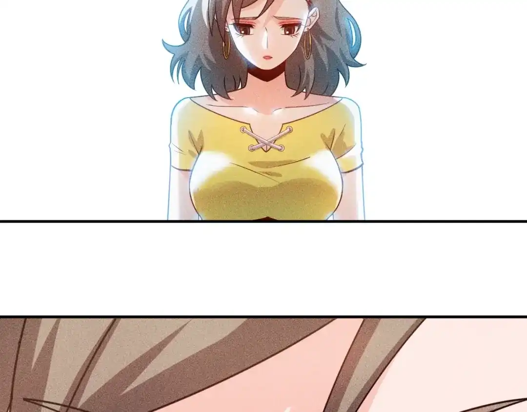女总裁的贴身高手 第119话 结婚吧 第9页
