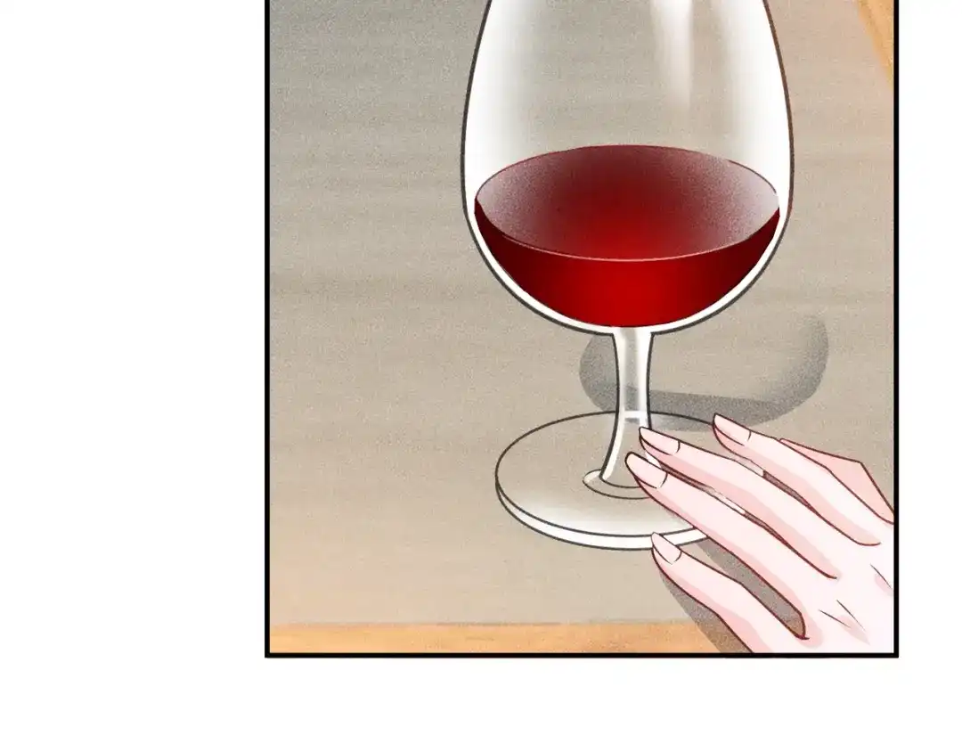 女总裁的贴身高手 第119话 结婚吧 第72页