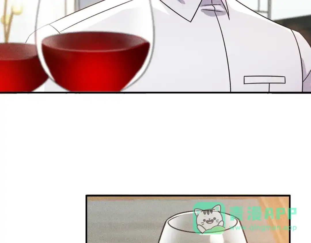 女总裁的贴身高手 第119话 结婚吧 第71页