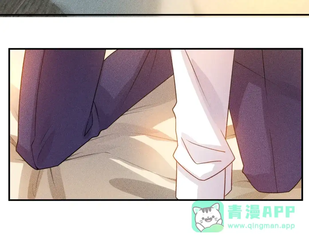 女总裁的贴身高手 第120话 深夜才回家？ 第51页