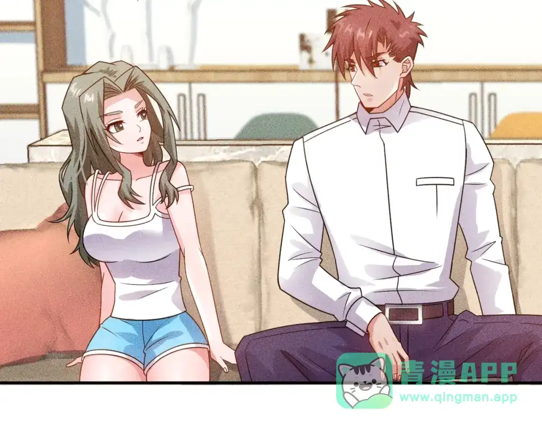 女总裁的贴身高手 第120话 深夜才回家？ 第96页