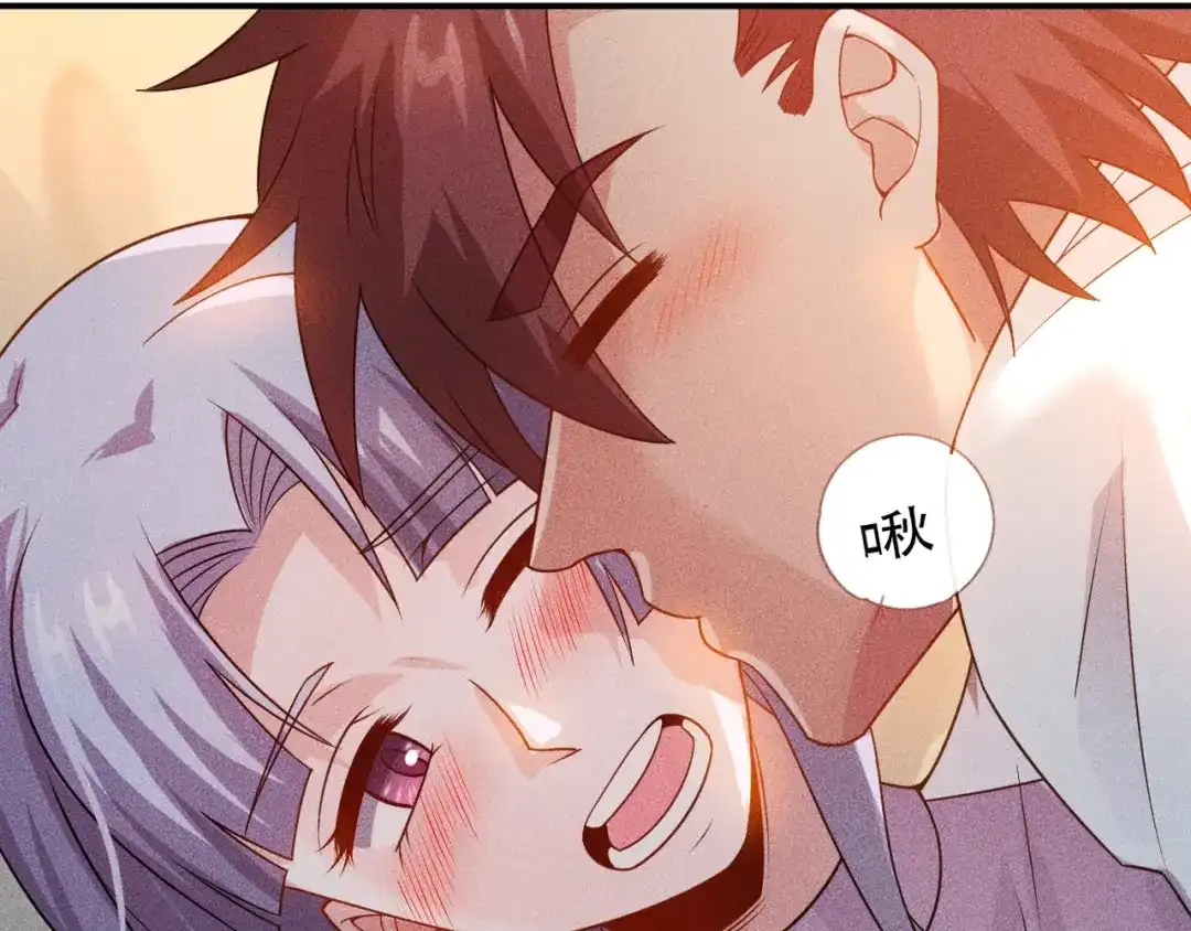 女总裁的贴身高手 第120话 深夜才回家？ 第58页